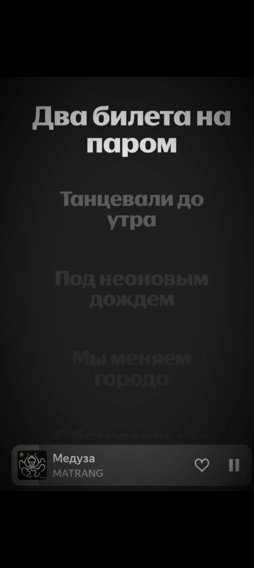 @+вайбик🎧