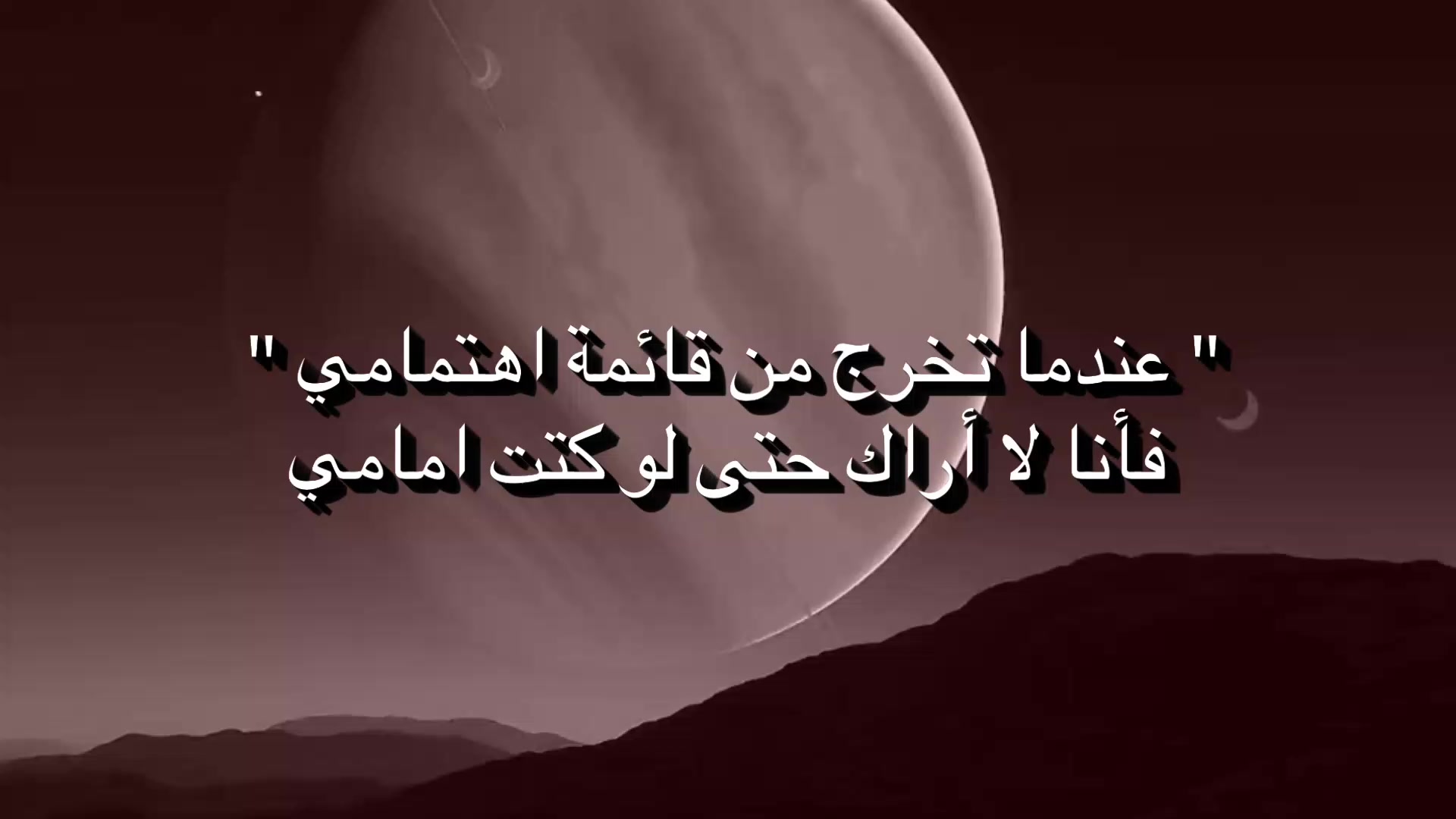 @عـبّـود🗽