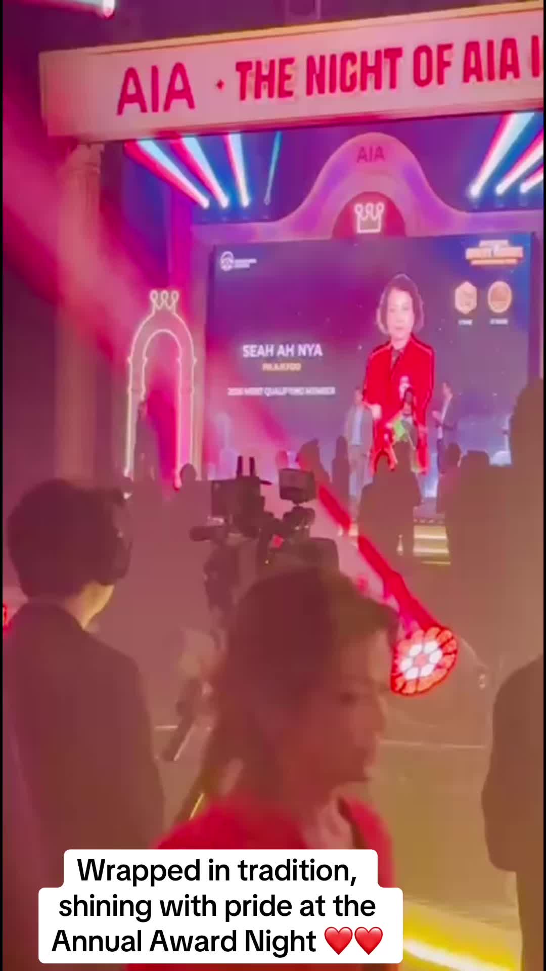 @NALANI