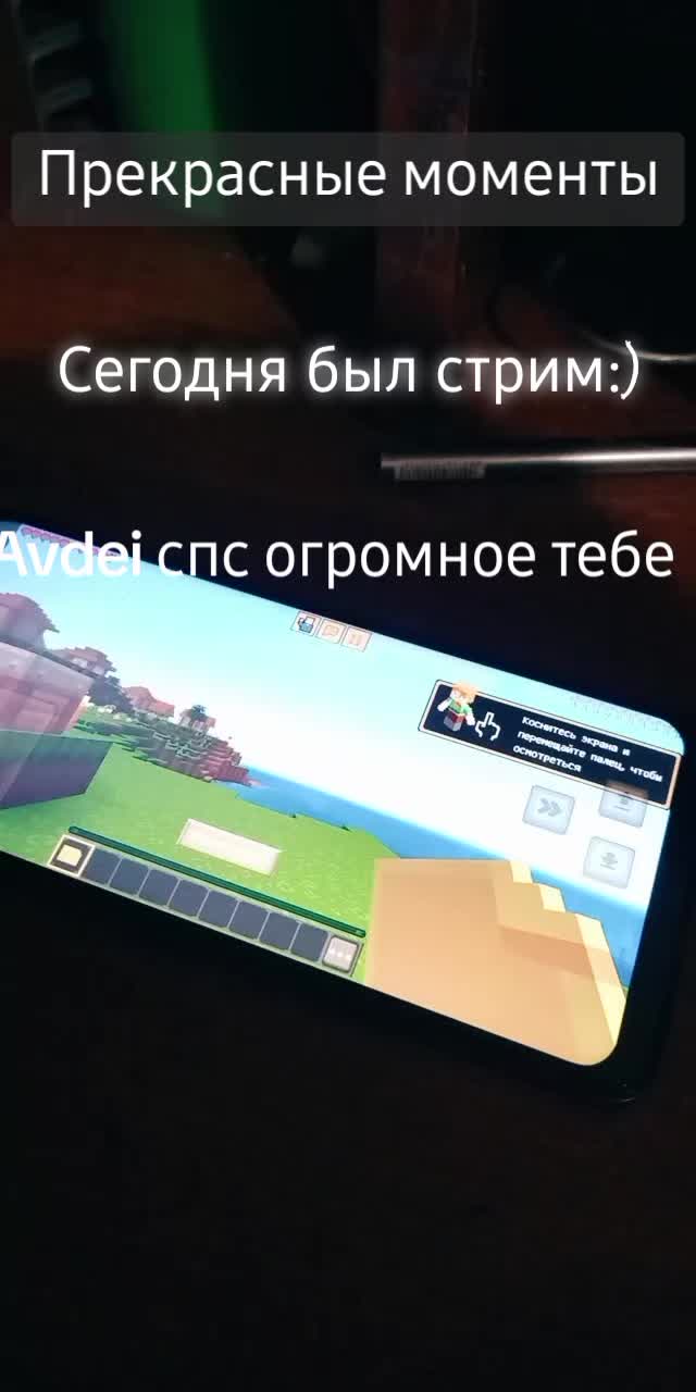 @Samlik в тик токе