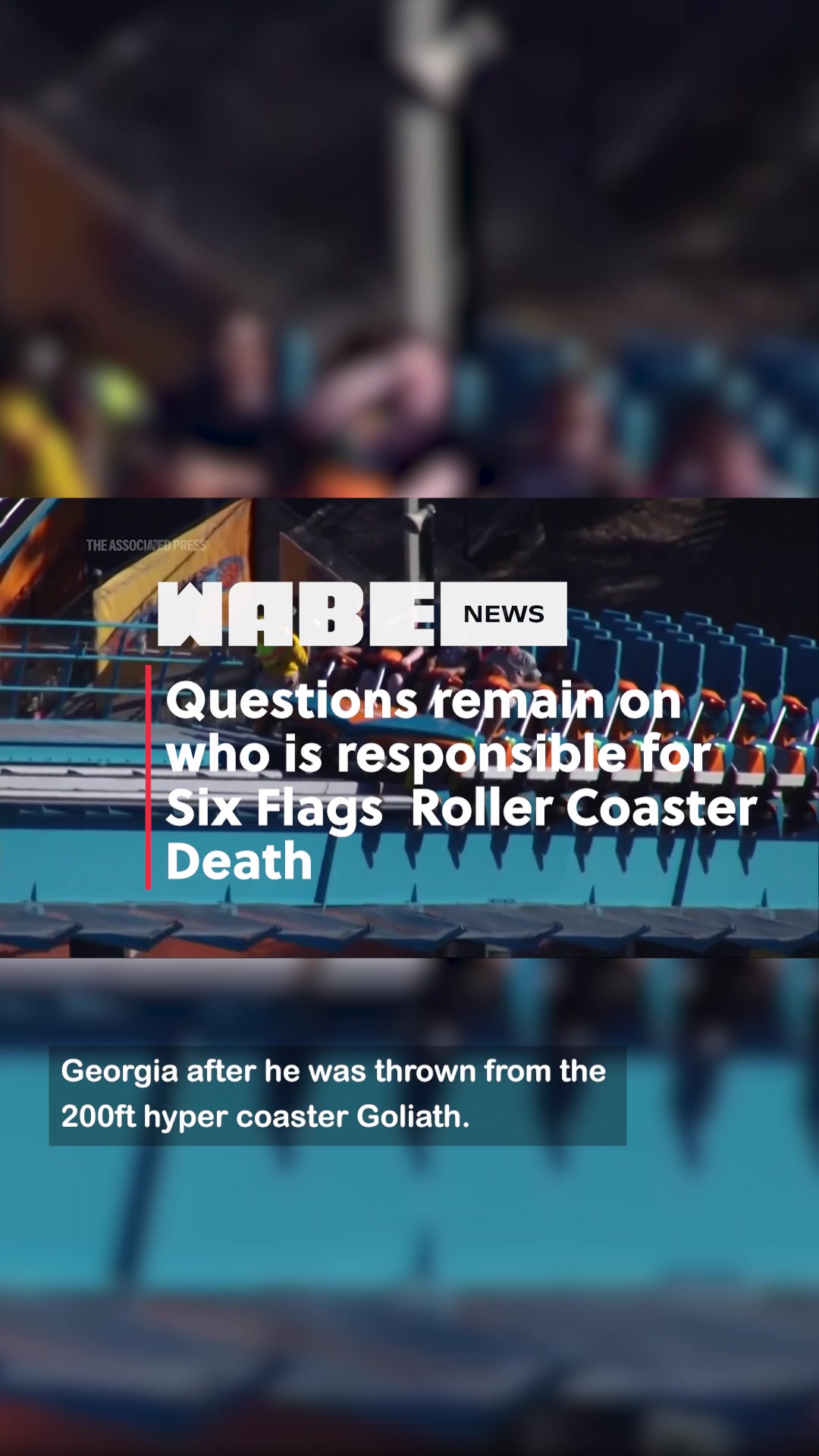 @WABE Atlanta