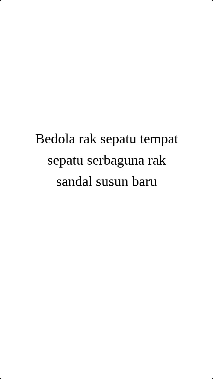 @AlHome