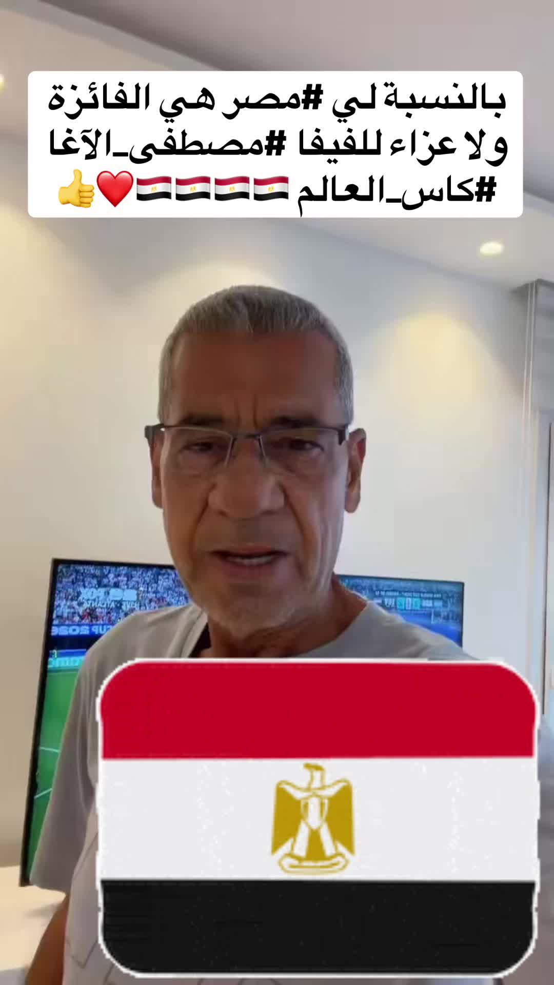 @استكنان تبوك 🇸🇦R Ⓜ️