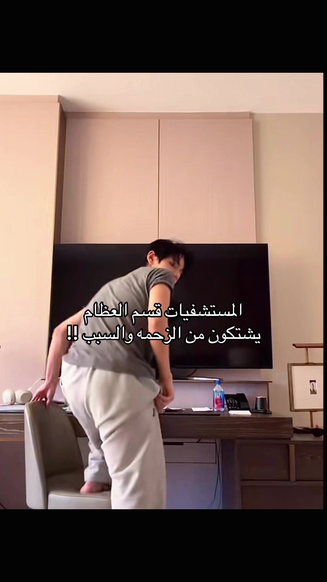 @⁷ ڤِ/V🍃