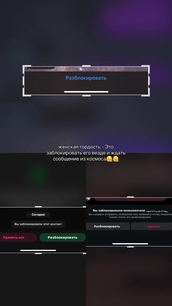 @𝙉𝙤𝙩_𝙮𝙤𝙪𝙧𝙨