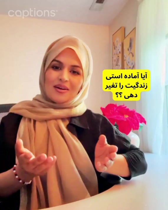 @Najia Rahimi