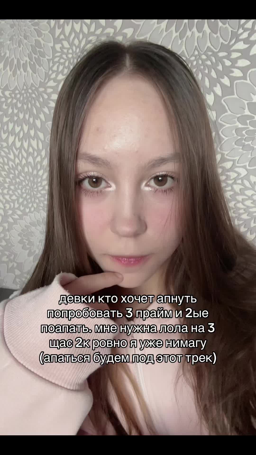 @ksuxa_altuxa
