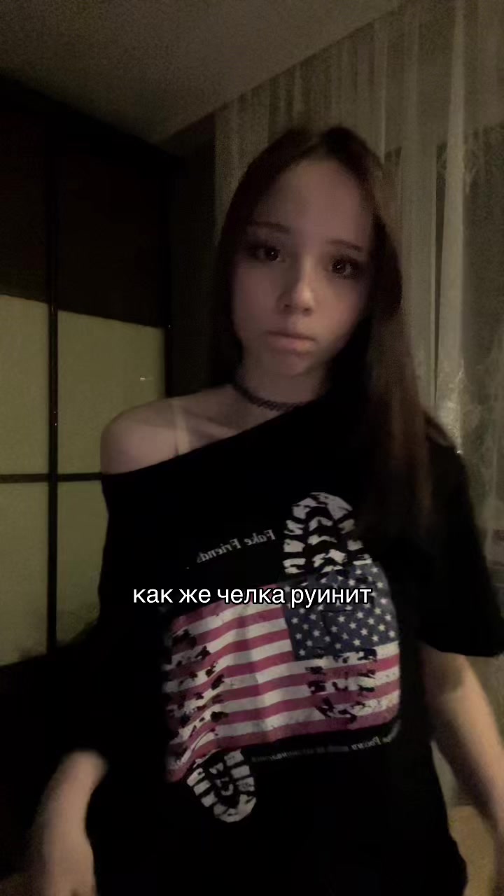 @тгк:астрид