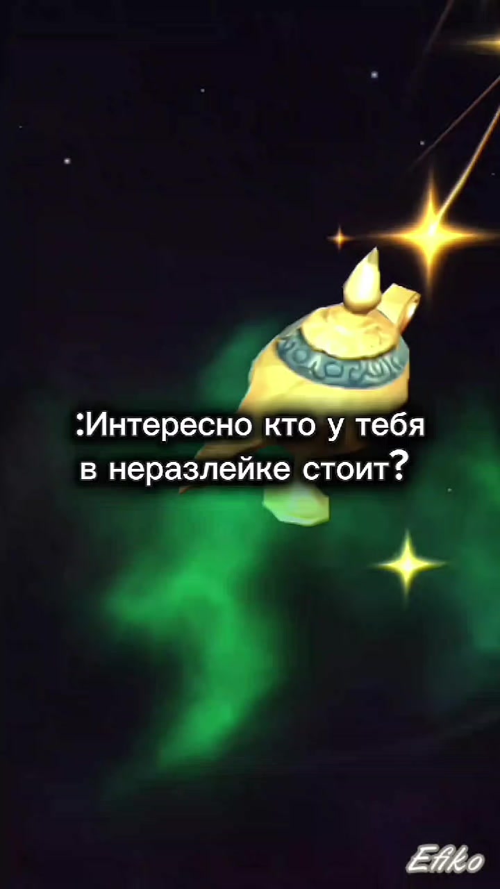 @꧁Момоᵗᵗ꧂