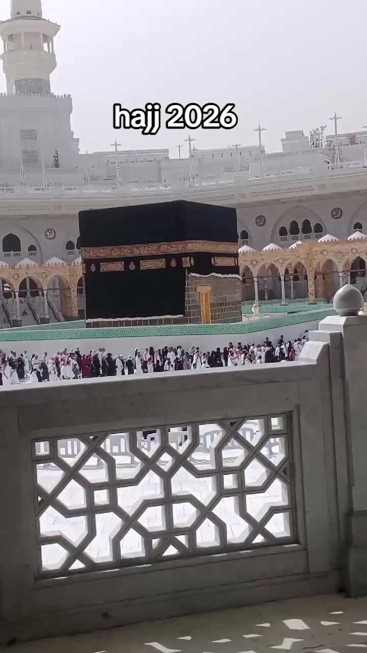 @ওয়াজিহার আম্মু