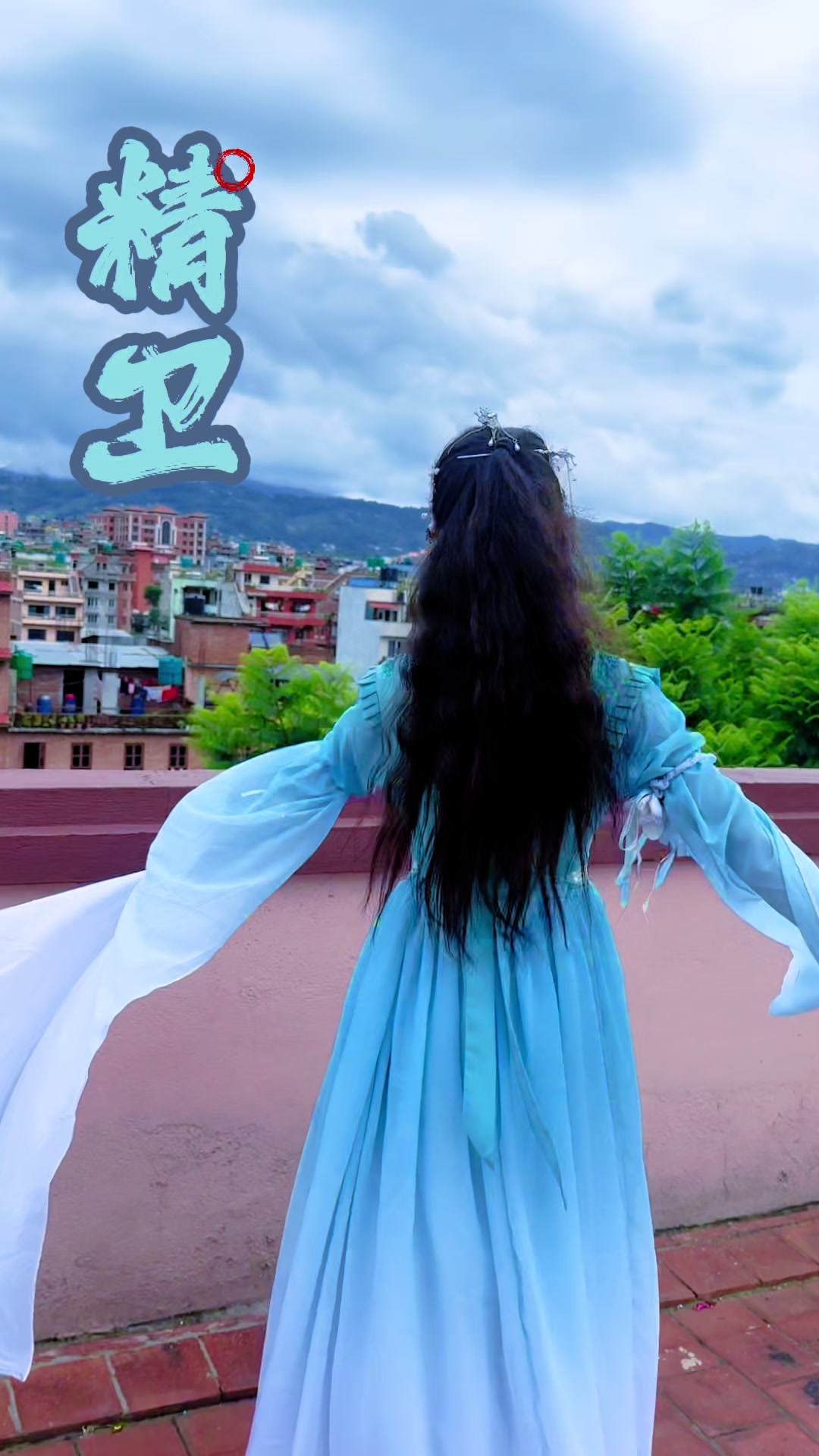 @🦄 Rajamati Sofia