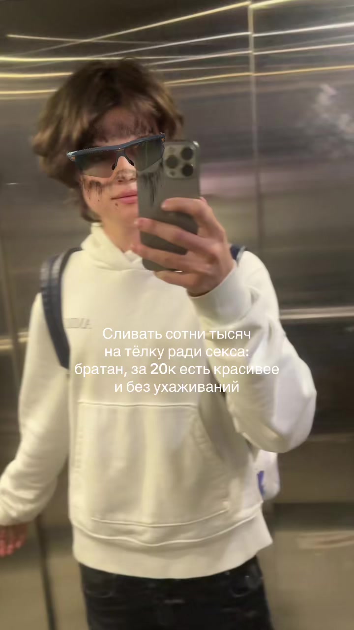 @Сентя Килаут