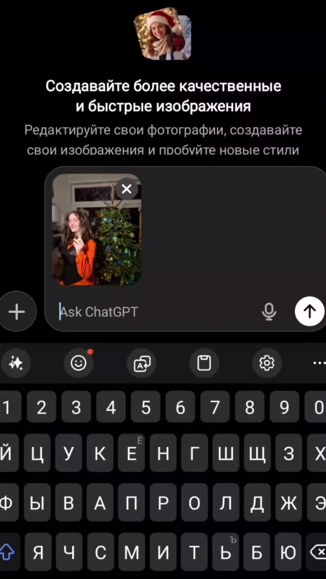 @Та самая виноградинка