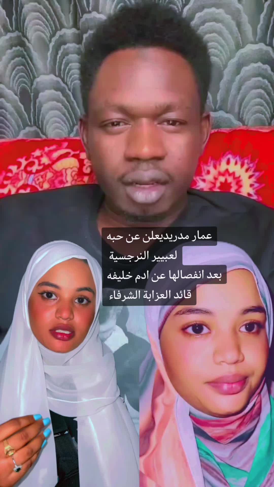 @🔐تو تــي 💸المــــليـونـير💸
