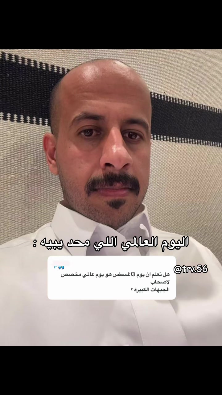 @الوجـَد