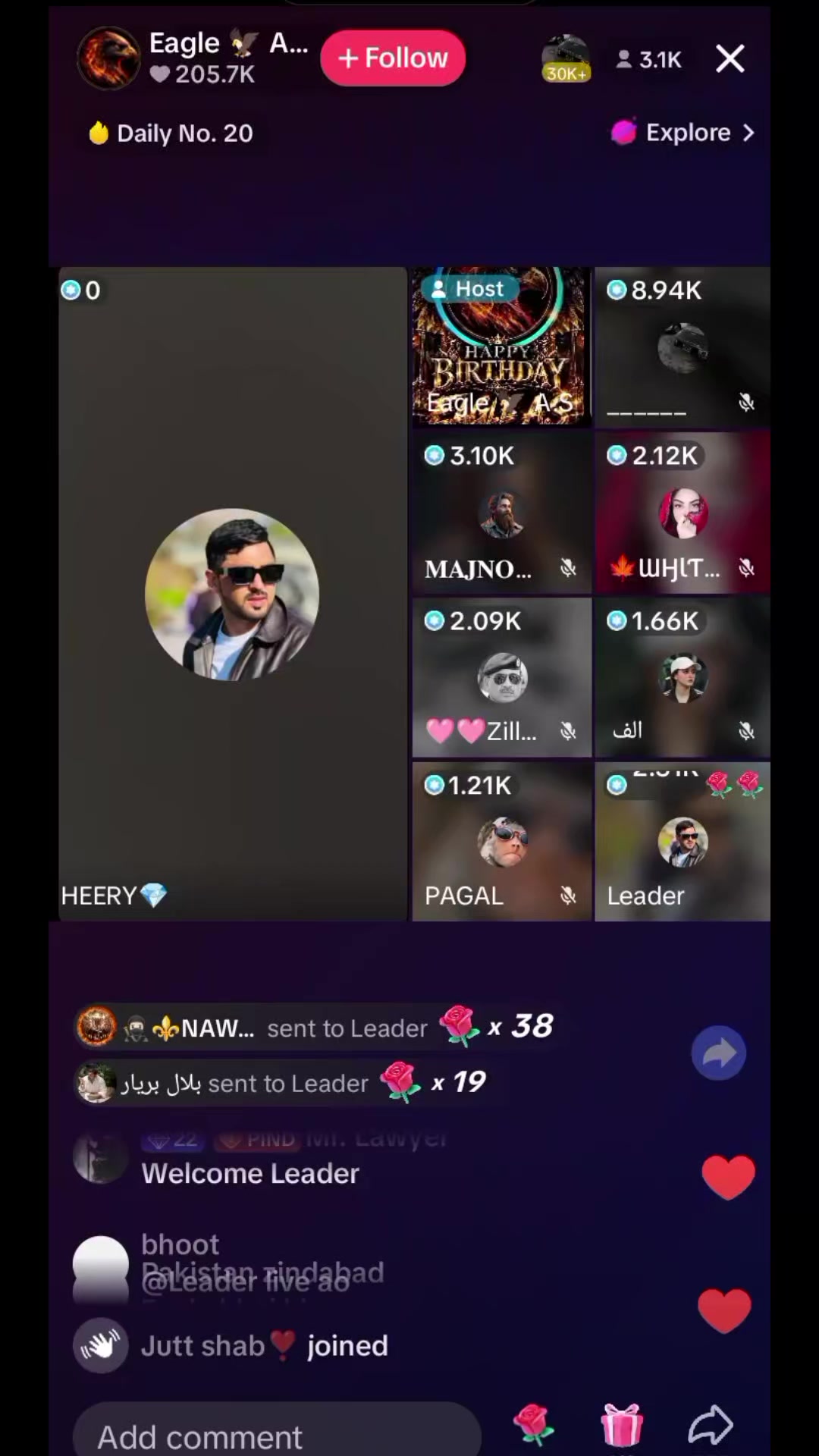 @😇گجر بادشاہ 👑