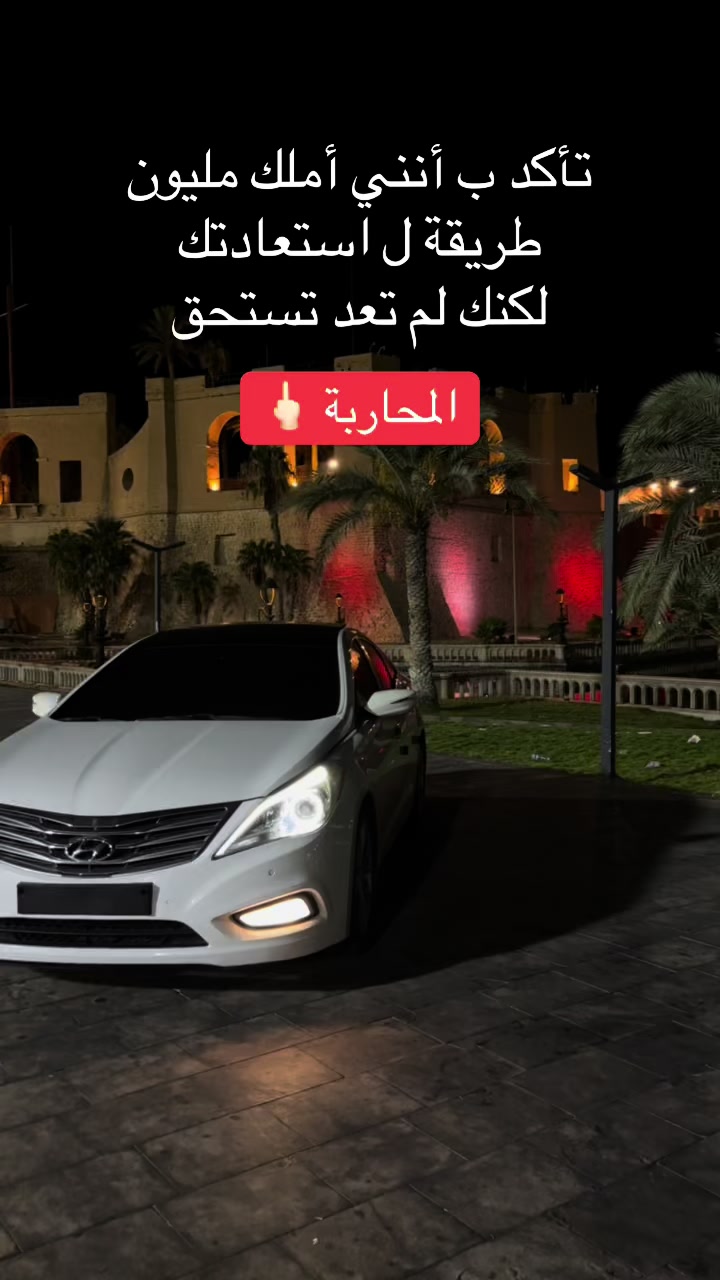 @RA W AD 🤎