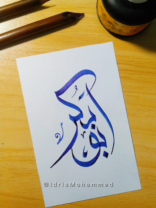@Idris Mohammed