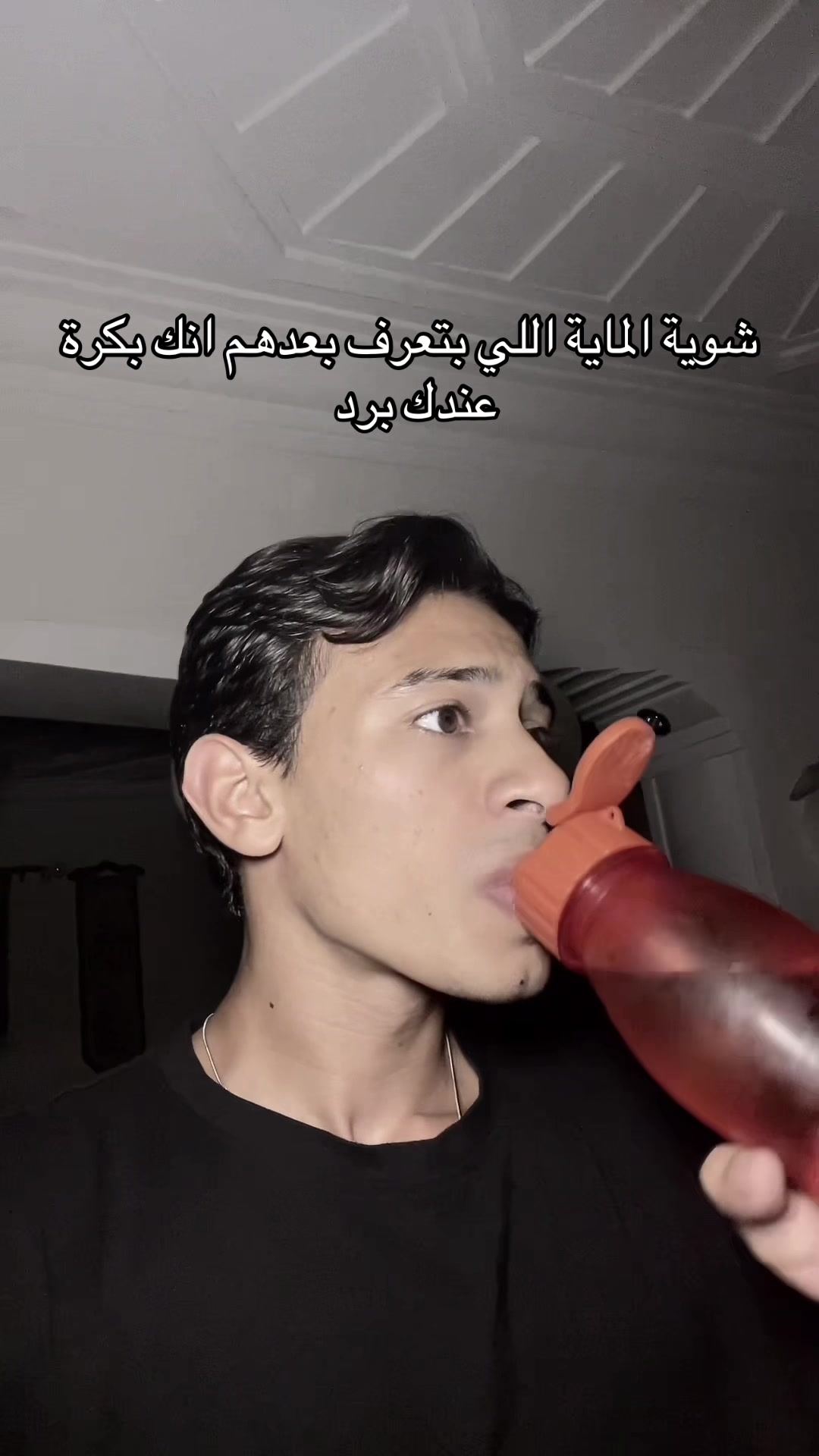 @Ahmed elsaayad | احمد الصياد