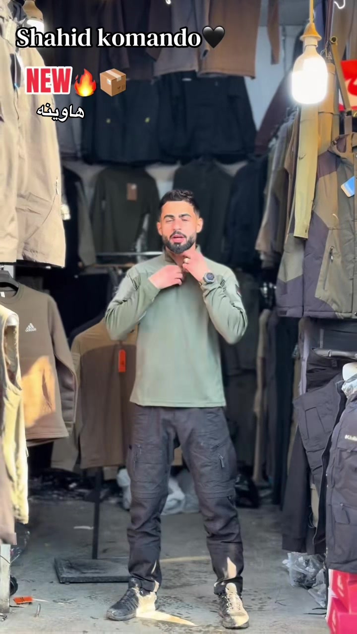 @shahid komando ☑️