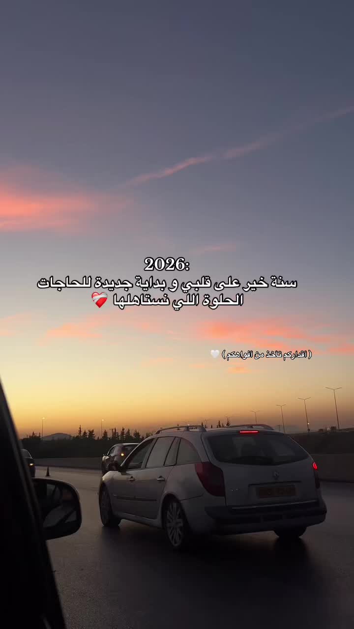 @marwa | مـَ🌙وة ✨