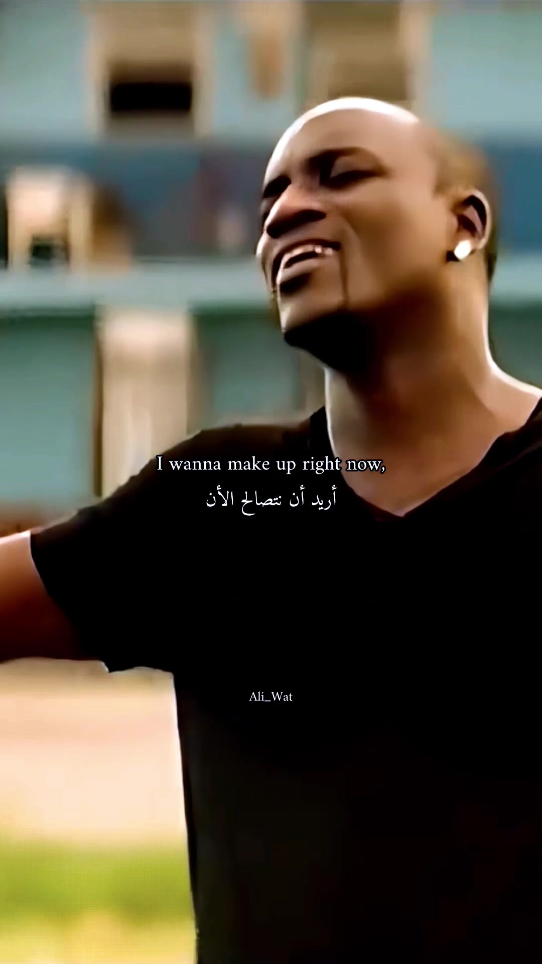 @ALI_WAT