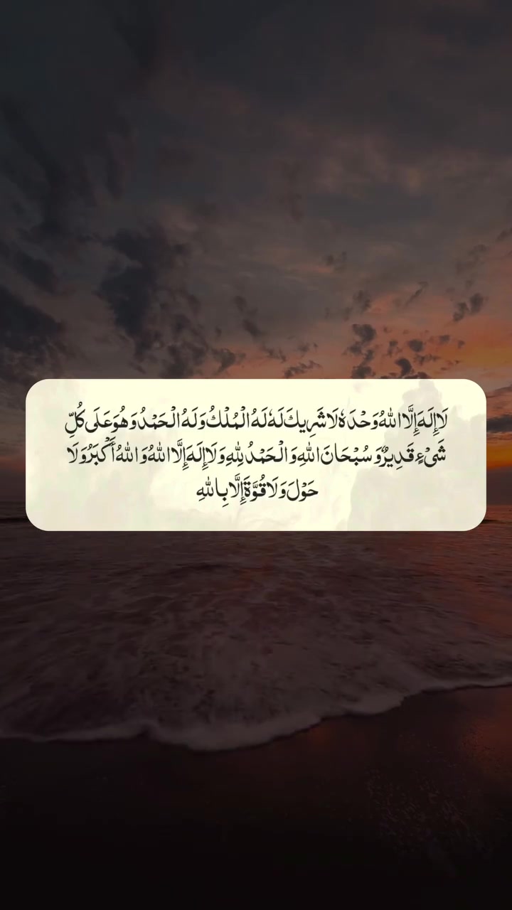 @﷽