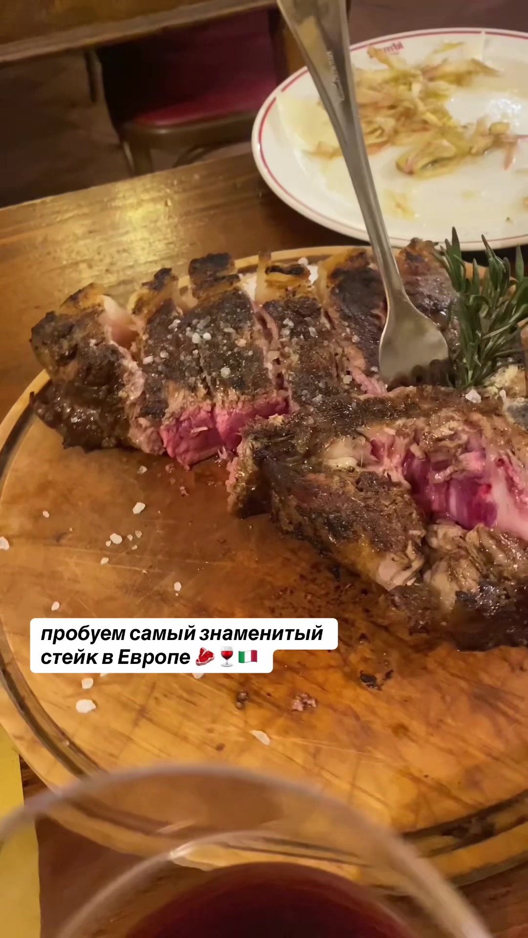 @Intravelfood