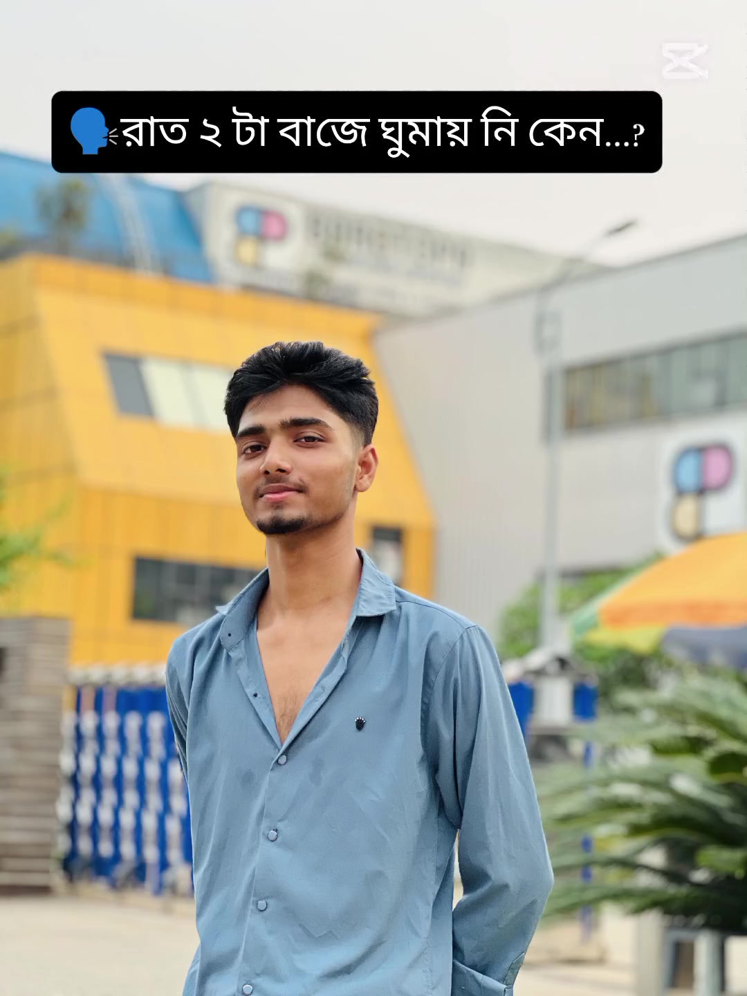 @😎." R'X Hasibur ".😎