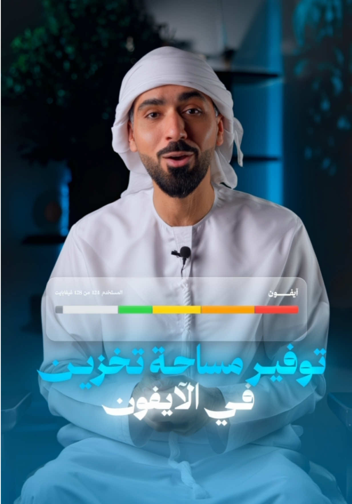 @Ahmed Ali