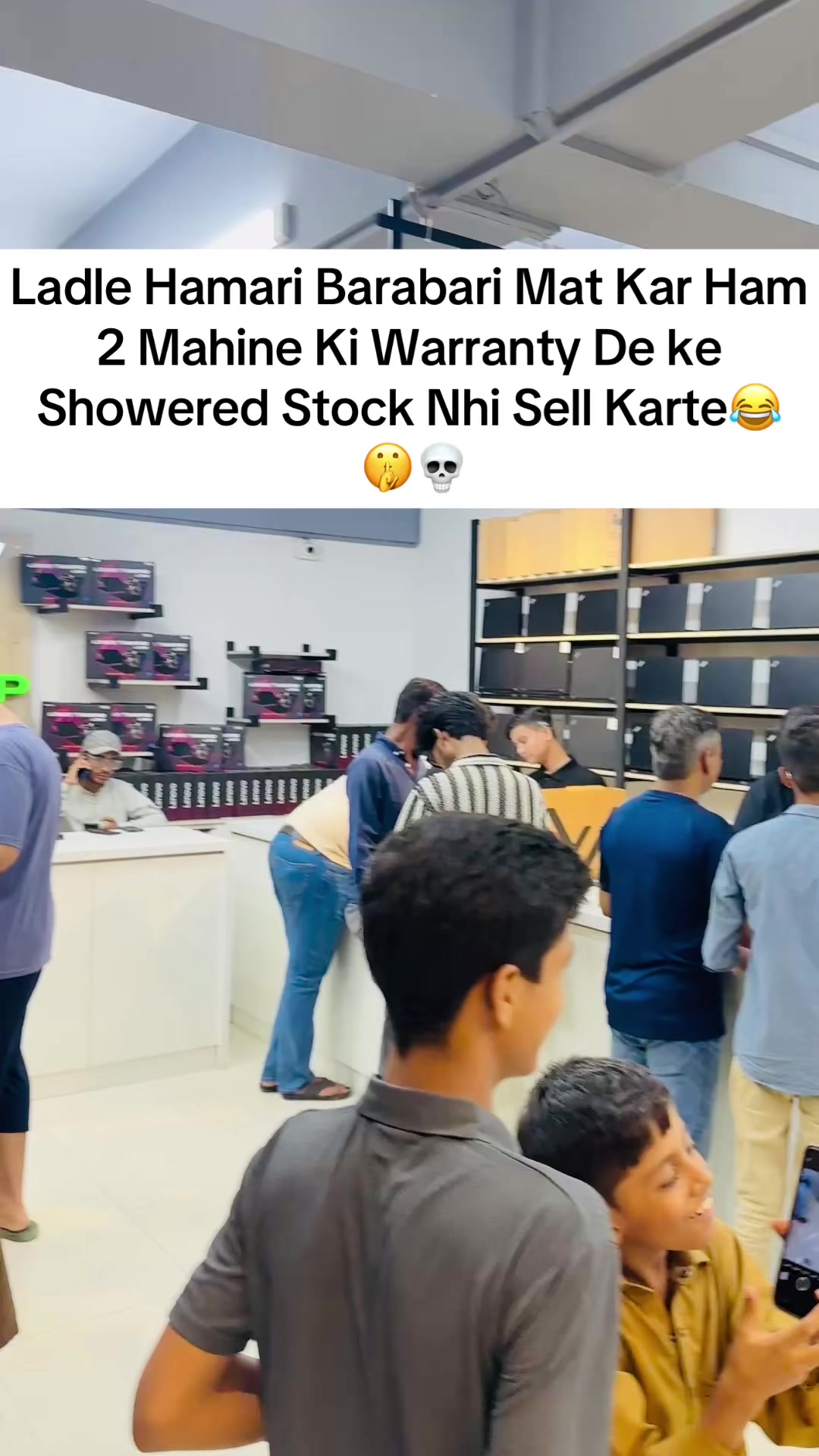 @Laptop Wale💻