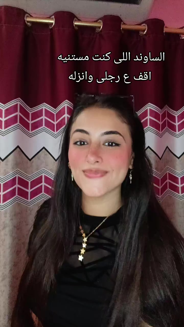 @Marinaibrahim
