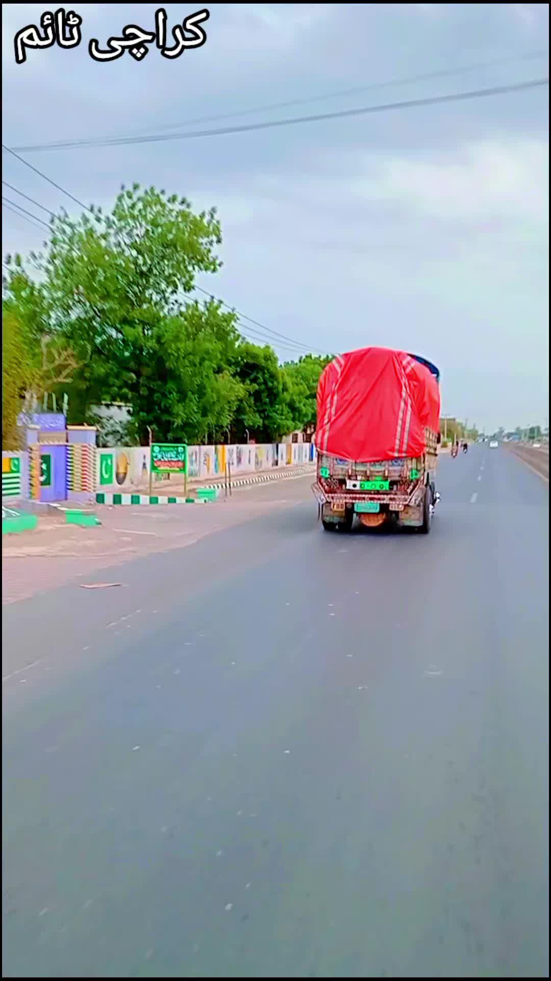 @حسنین جٹ