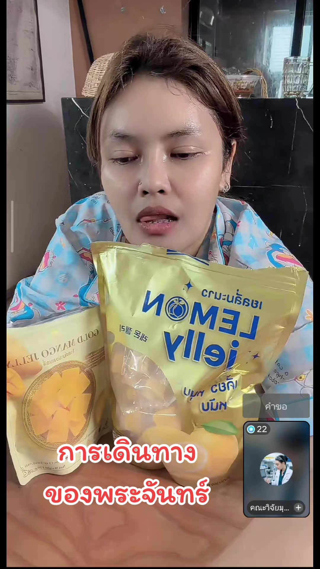 @🌱 Noom Nim 🌱