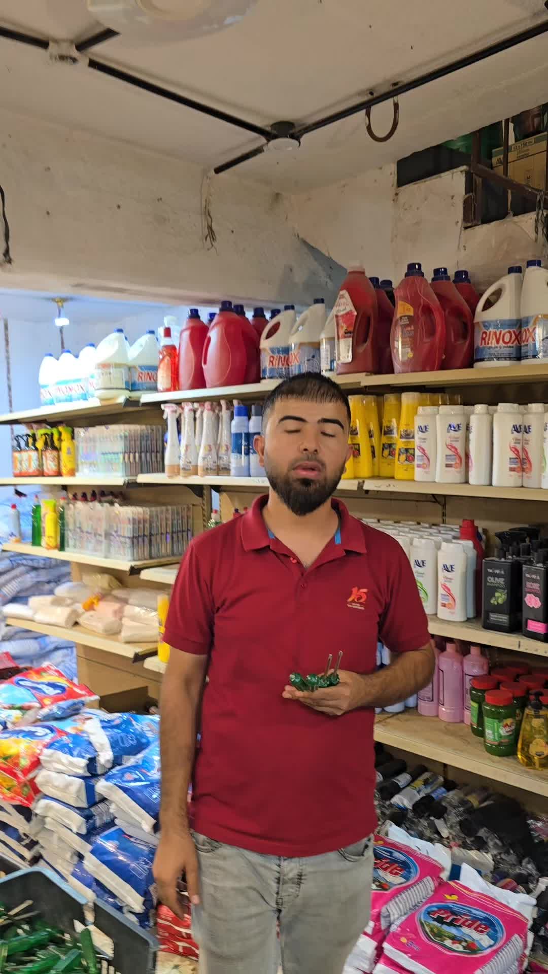 @مجمع السرجخانة @موصل حي17تموز