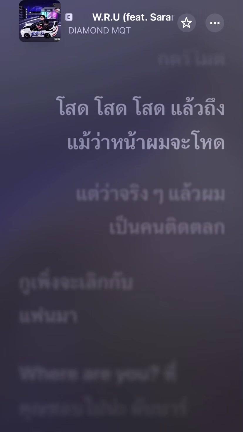 @เจ้าชายคลองชลประทาน