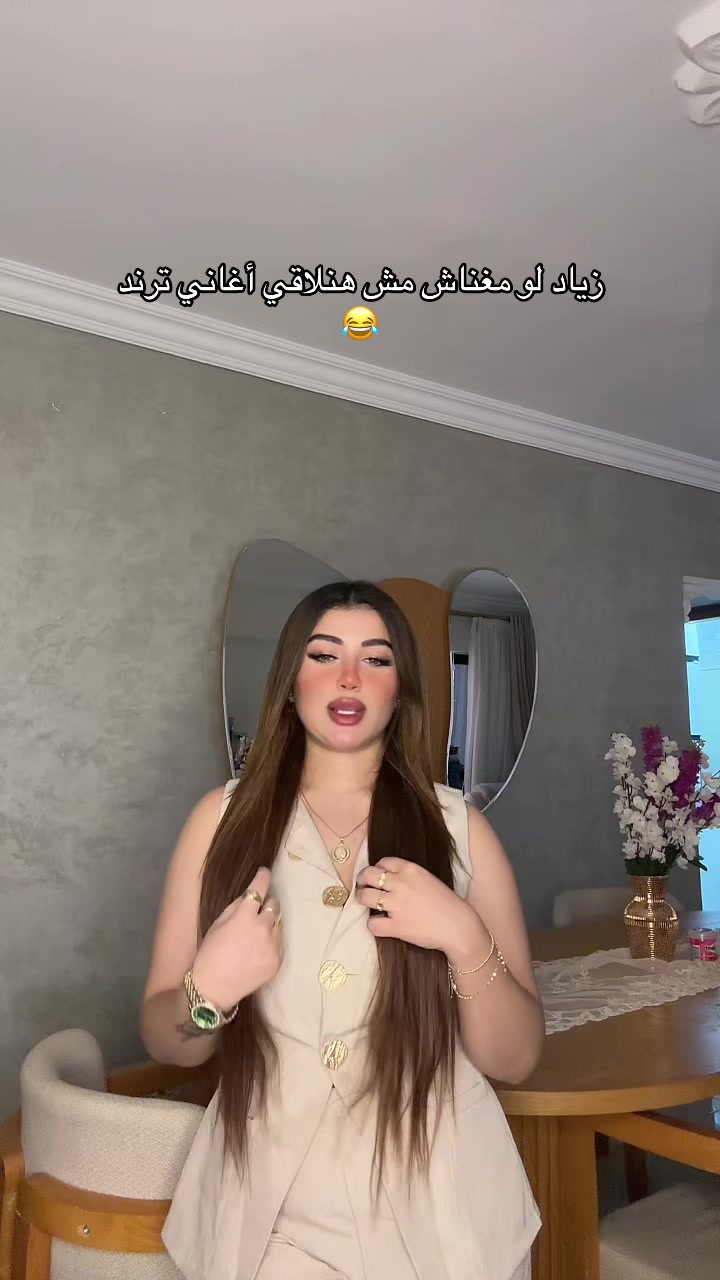 @ruru๐ุฑูุฑู