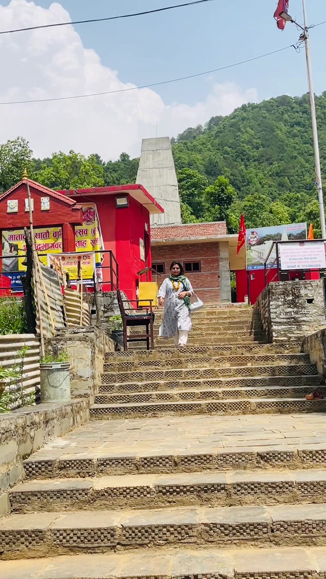 @Tara Khadka