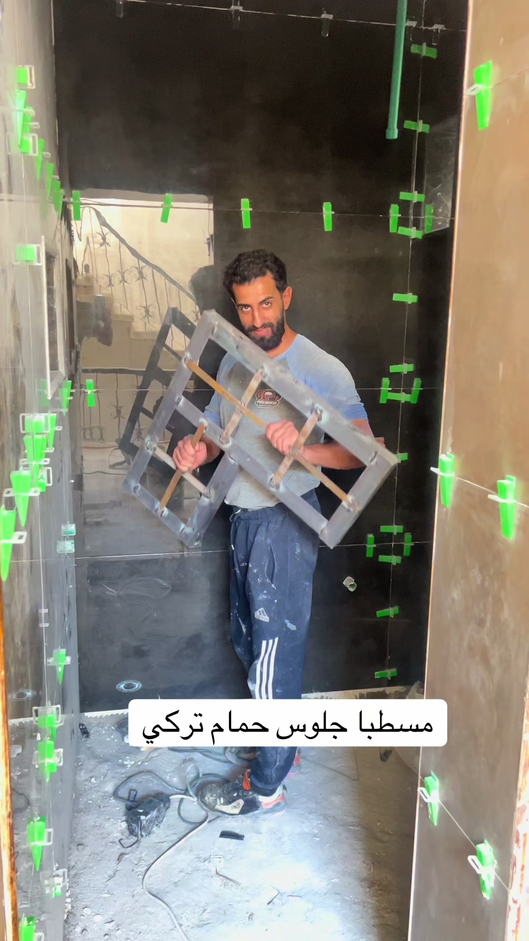 @انس محمد