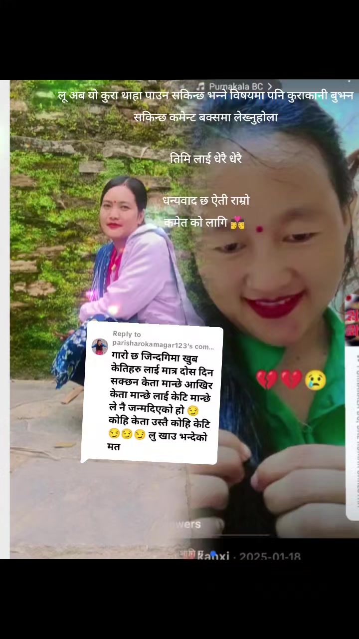 @✍️dimpal ✍️ kanxi ✍️