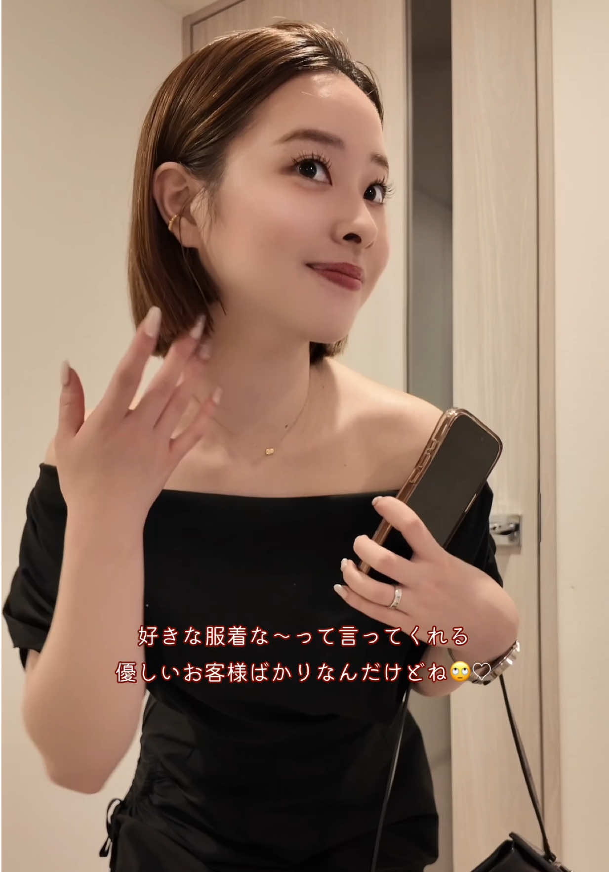 @ami