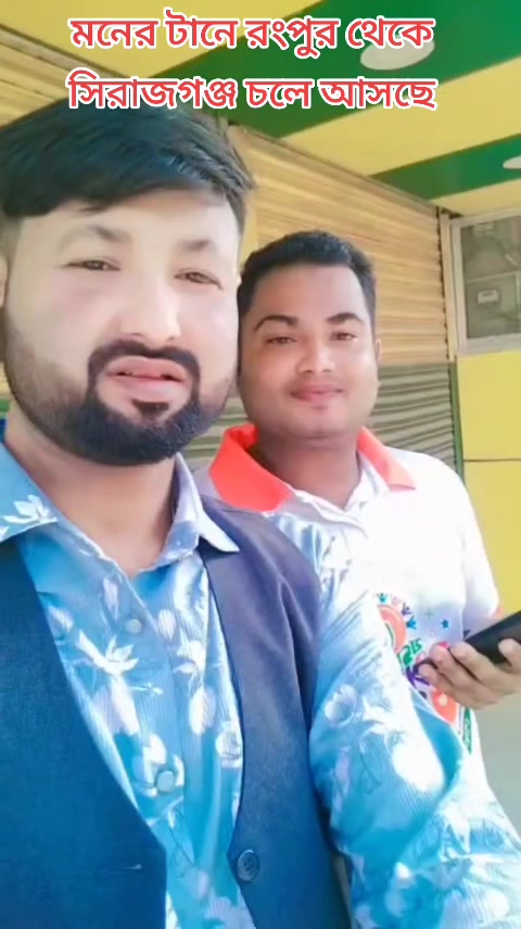 @Masud Rana