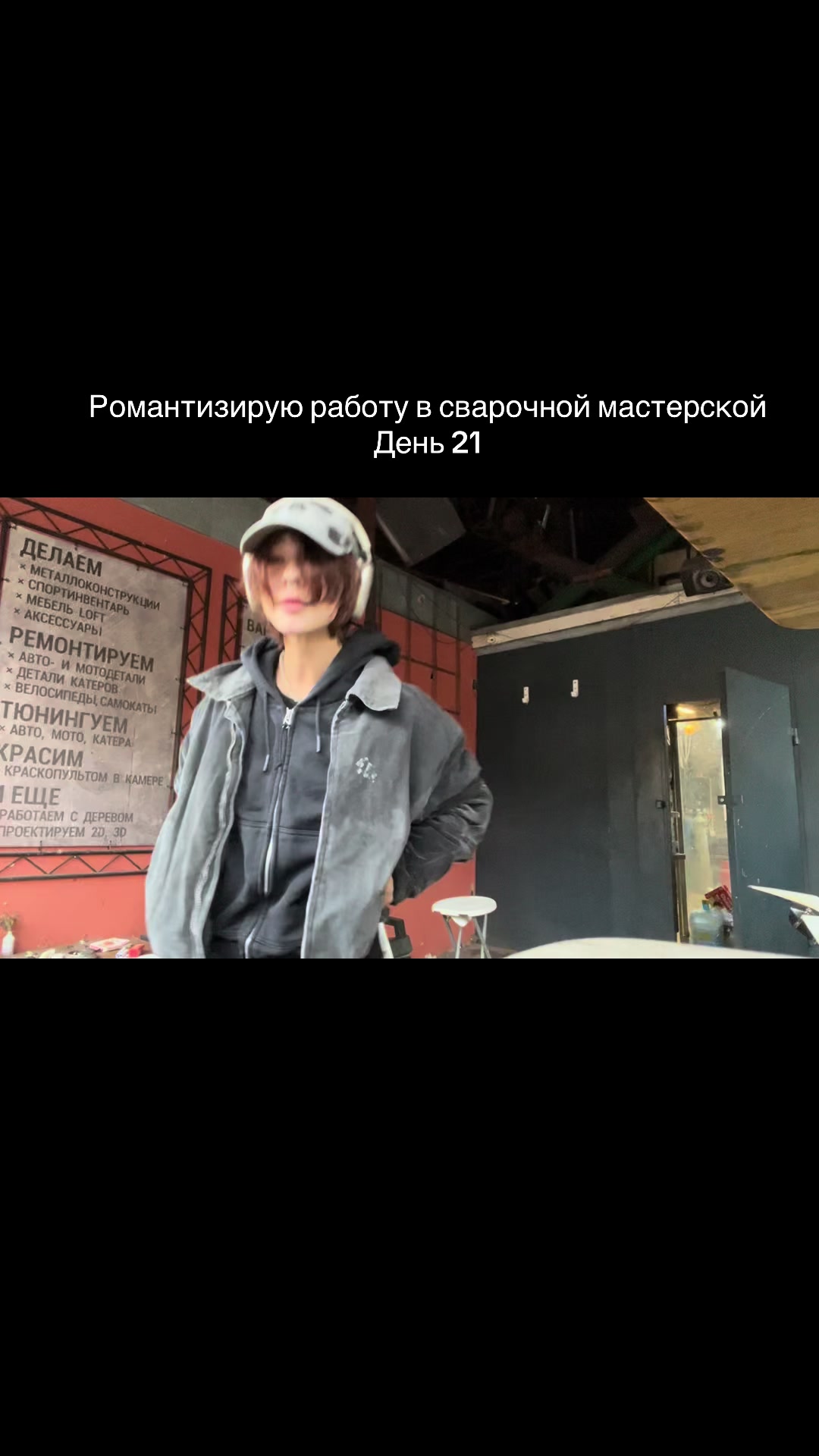 @eva.binewsky