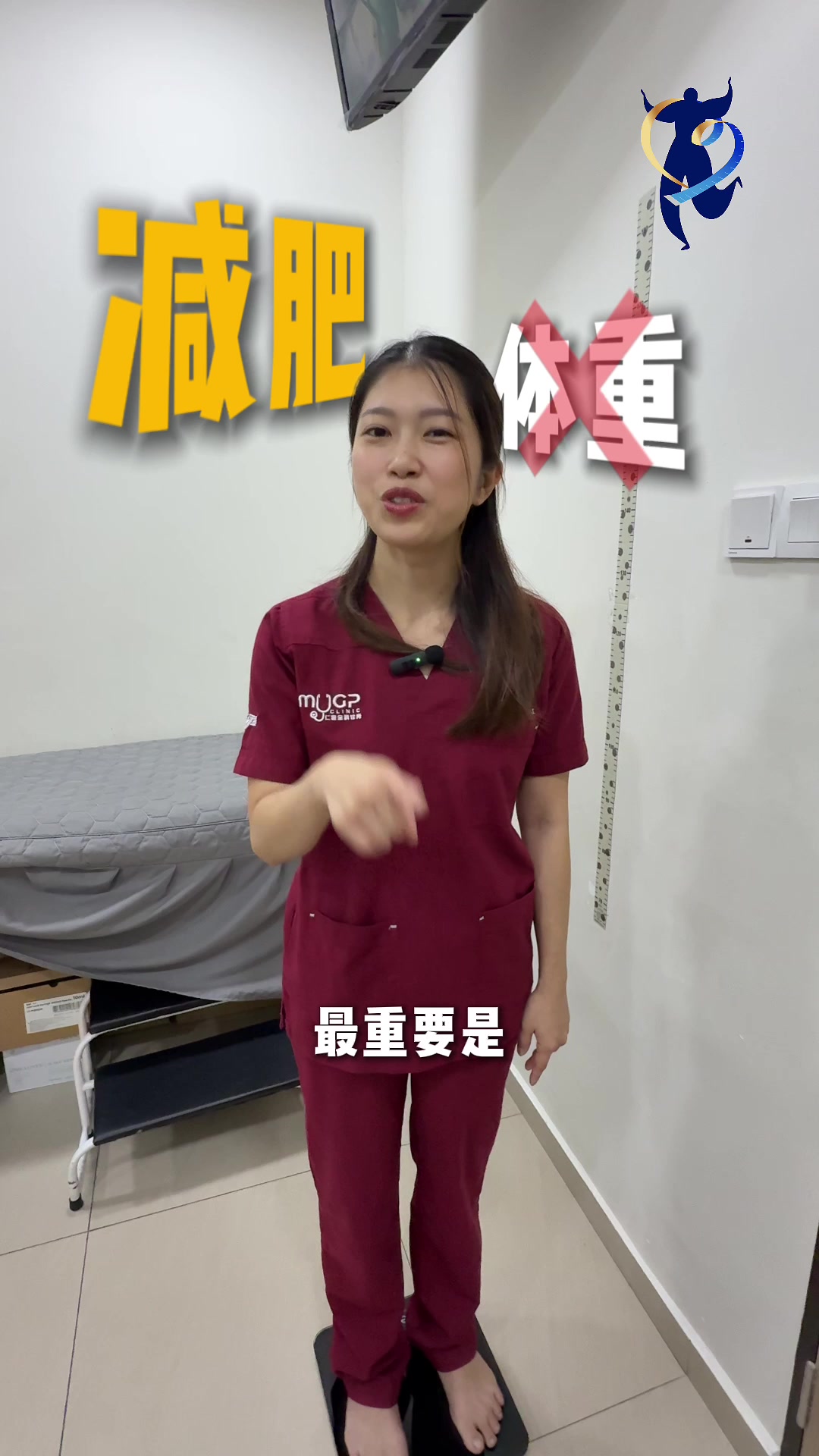 @KlinikKwanChong