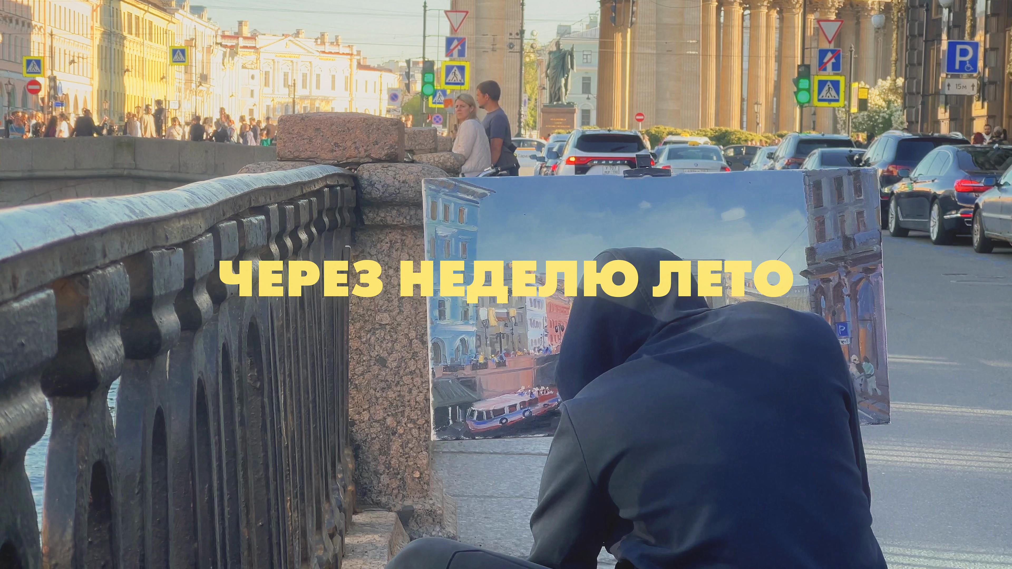 @зюзикк