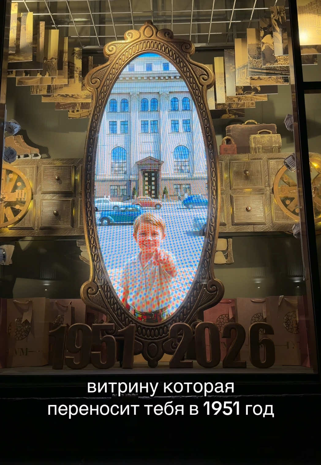 @Настя в кадре!
