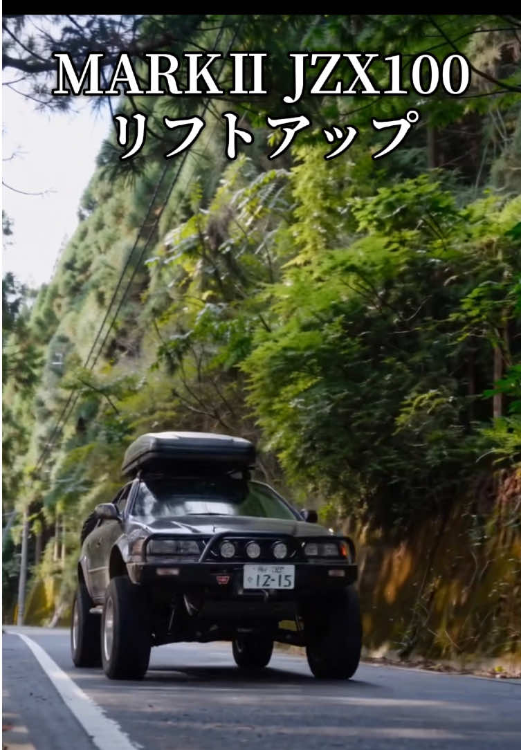 @腐田 兎魔兎