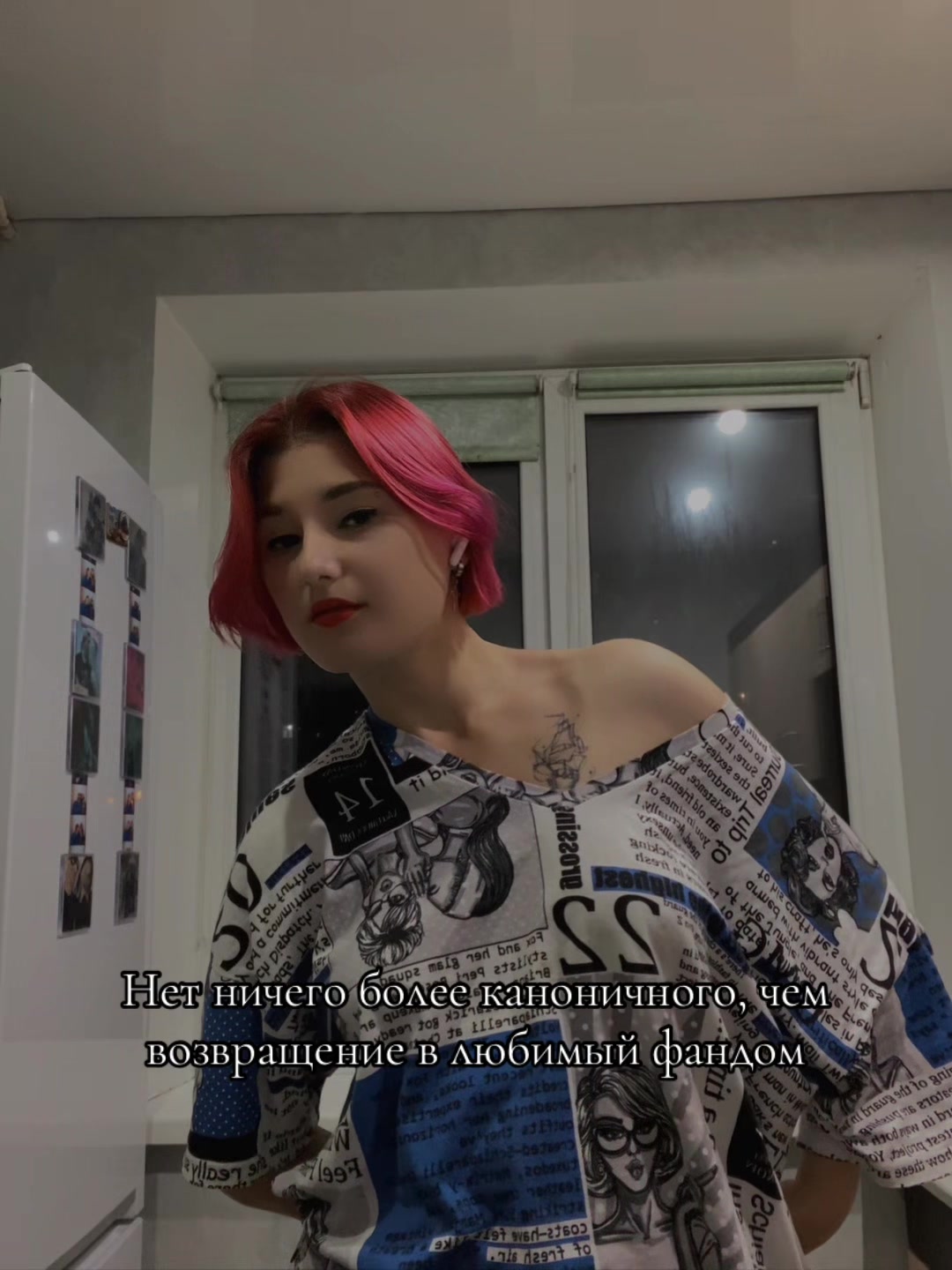 @yasyukevich_tutt