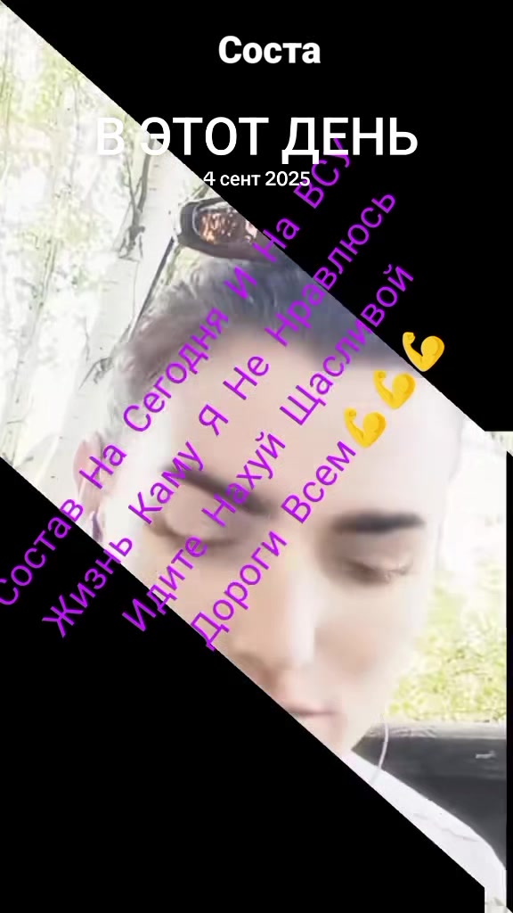 @👿Юльчонок Волчонок🫰🏿