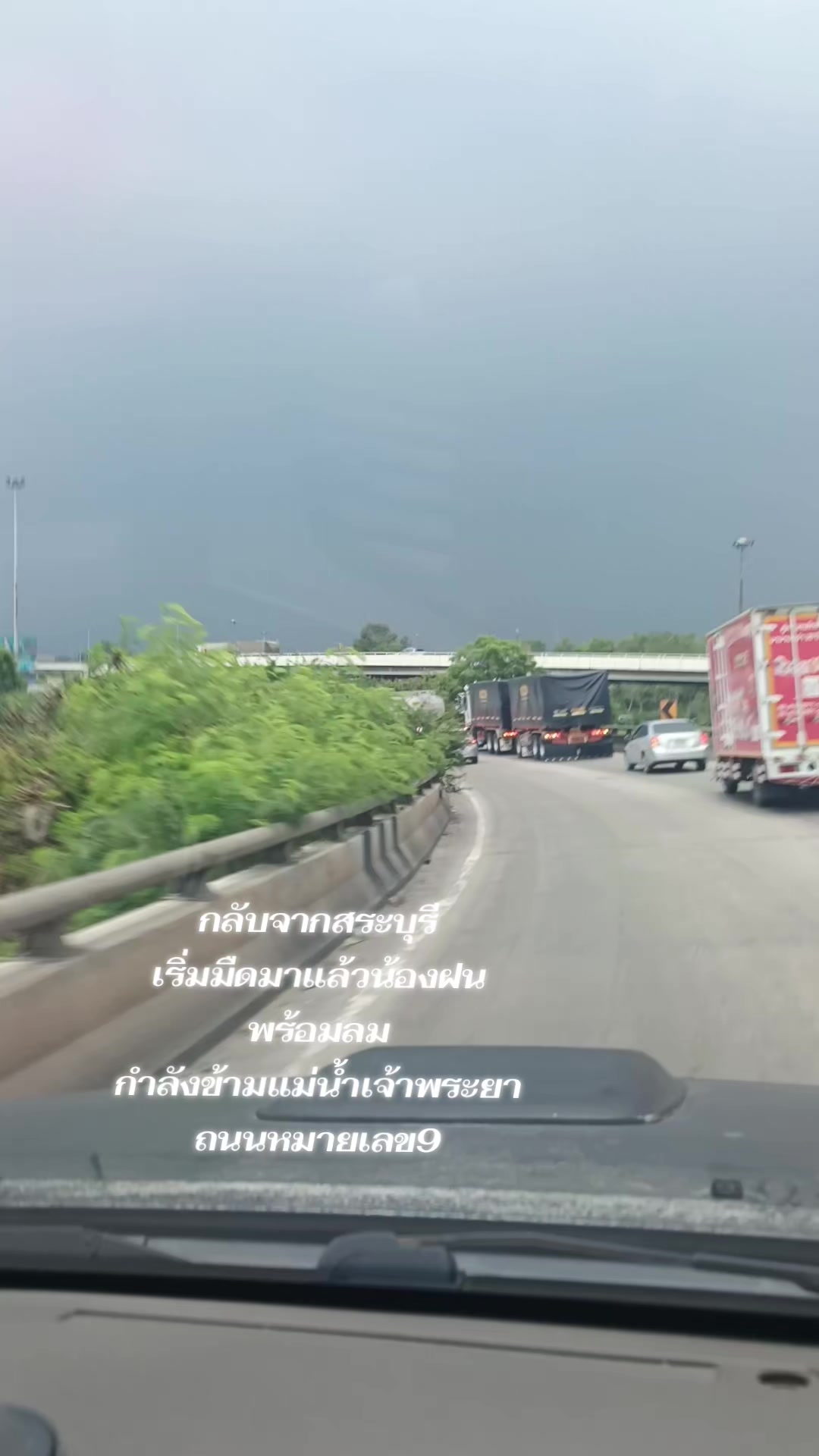 @ยันต์